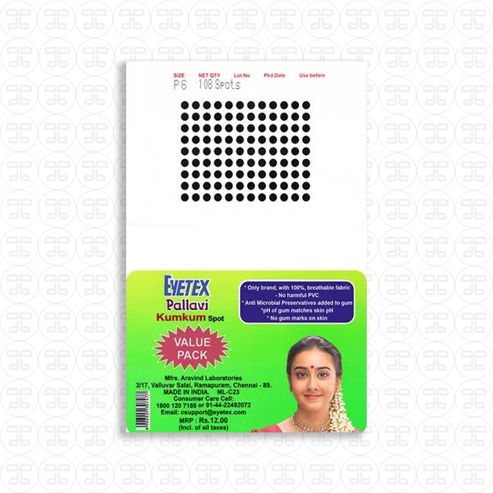 Eyetex Pallavi Kumkum Spot Bindi - Main Image